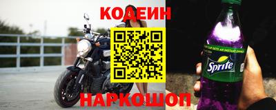 PSILOCYBIN Краснодар