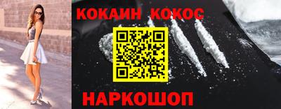 шишки Бузулук