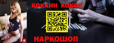 скорость mdpv Будённовск
