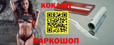 скорость mdpv Будённовск