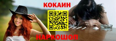 mdpv Бугуруслан