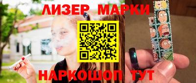 шишки Бузулук
