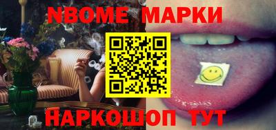 mdpv Бугуруслан