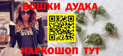 mdpv Бугуруслан