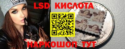 MDMA Premium VHQ Краснокаменск