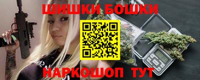 mdpv Бугуруслан
