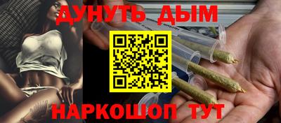 скорость mdpv Будённовск