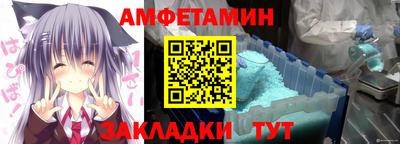 mdpv Бугуруслан