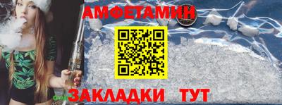 скорость mdpv Будённовск