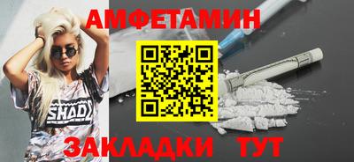 скорость mdpv Будённовск