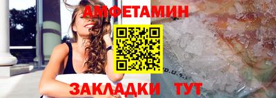 скорость mdpv Будённовск