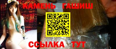 mdpv Бугуруслан