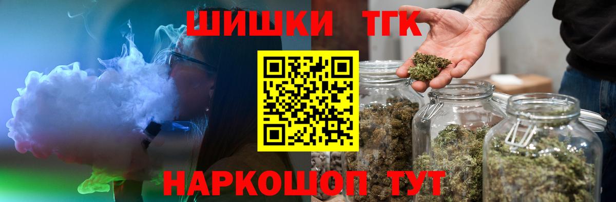 Марихуана ГИДРОПОН Маркс